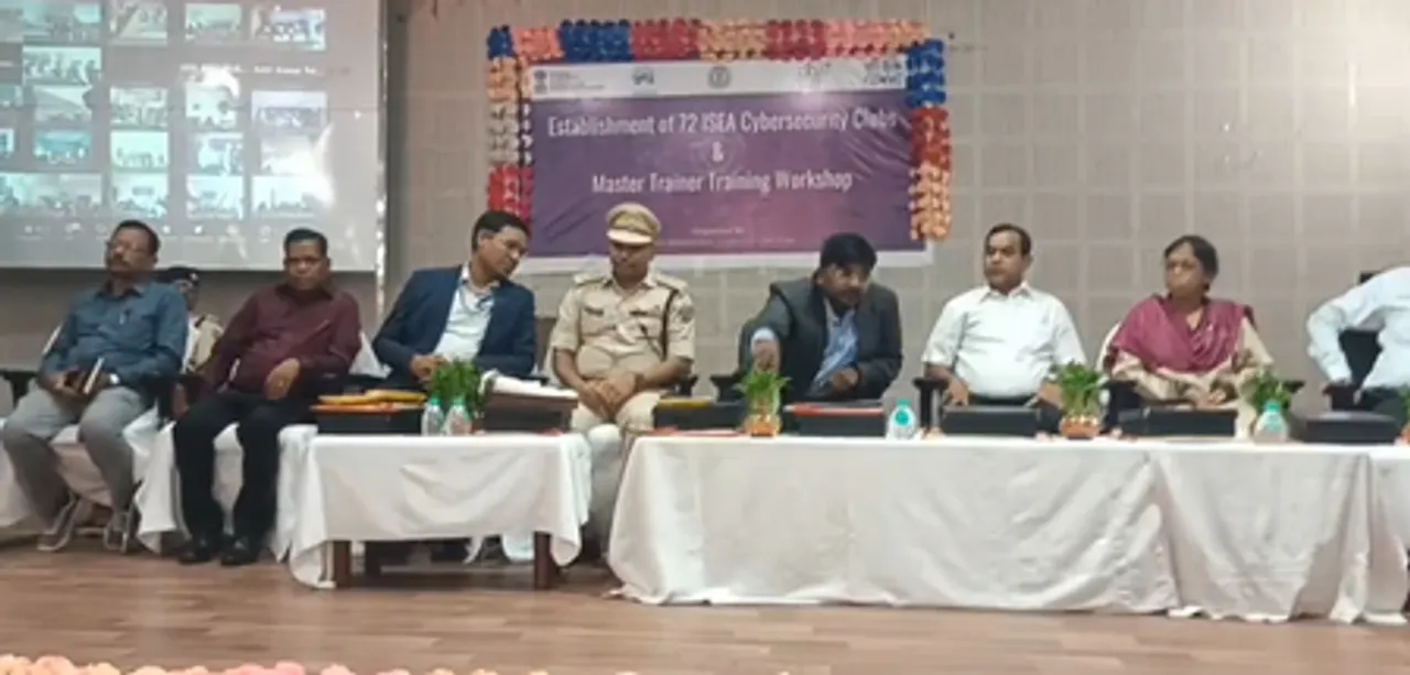 झारखंड : जामताड़ा के लोग सीखेंगे साइबर सुरक्षा के गुर, तकनीकी रूप से होंगे दक्ष