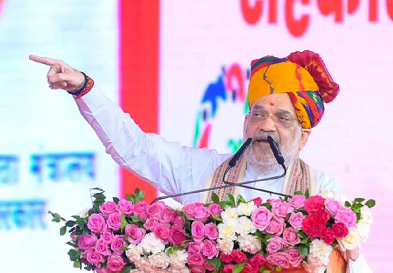 Jaipur: Amit Shah Attends Cooperation and Employment Festival