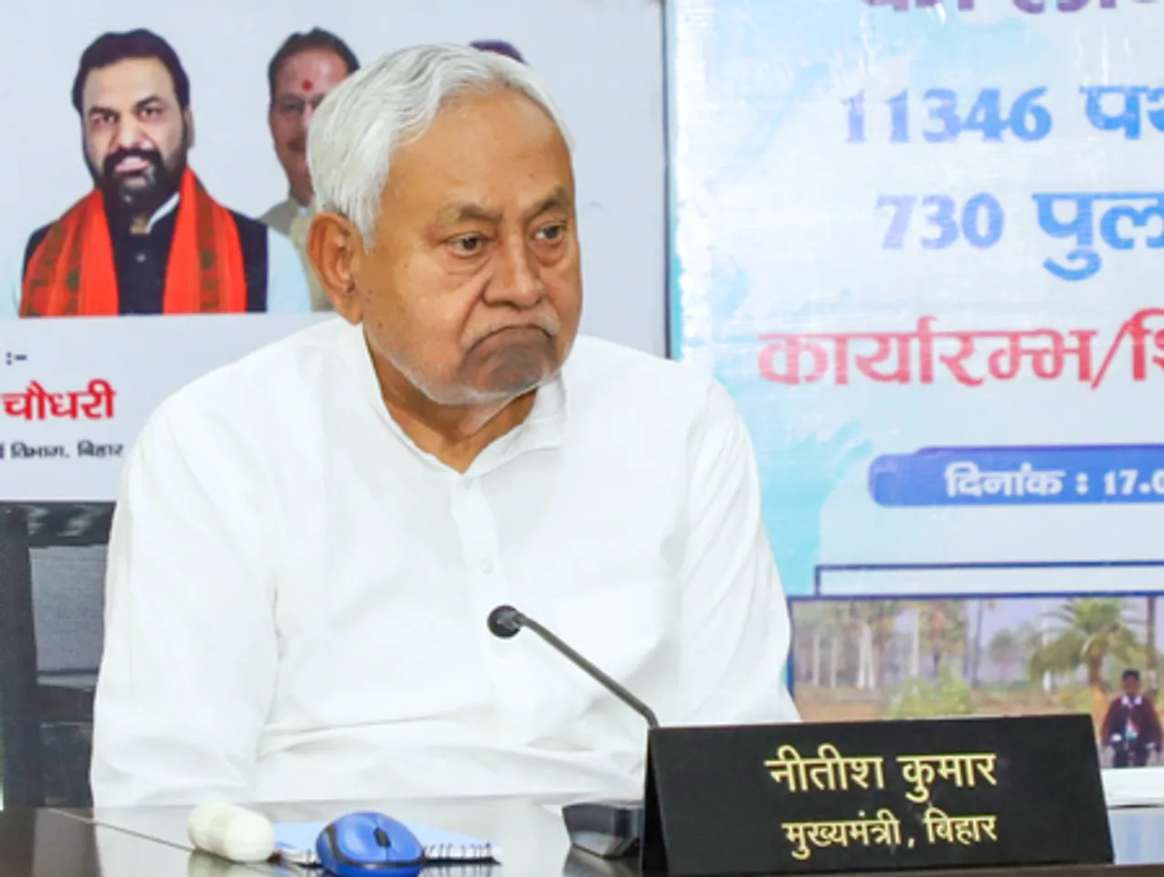 Patna: Nitish Kumar Lays Foundation Stones for Roads and Bridges