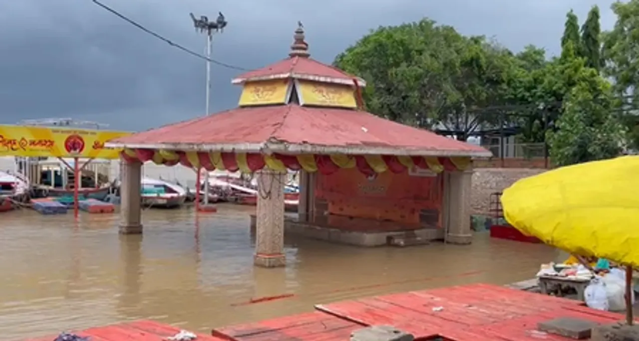 Varanasi