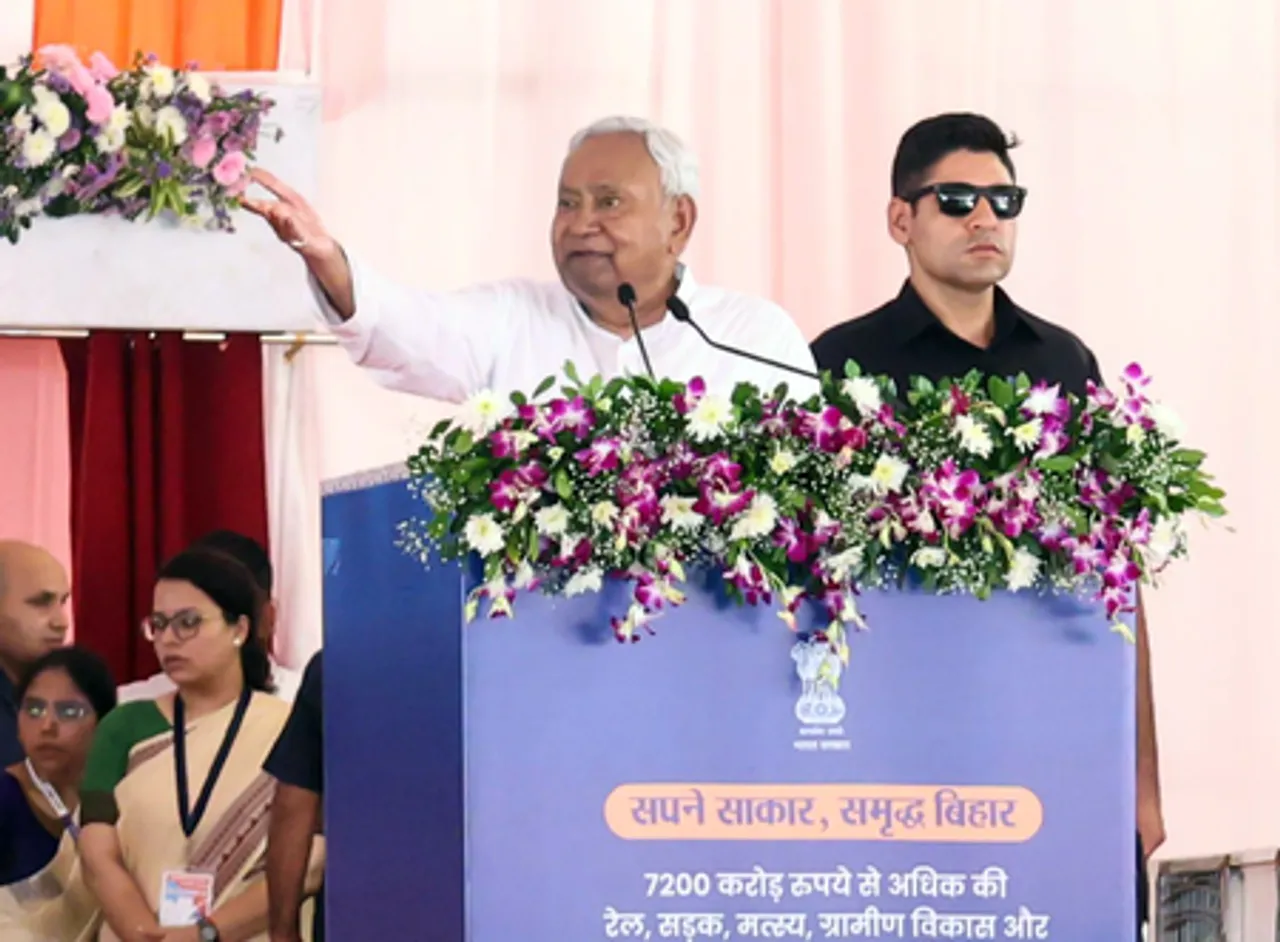 Motihari: Nitish Kumar Attends Public Meeting