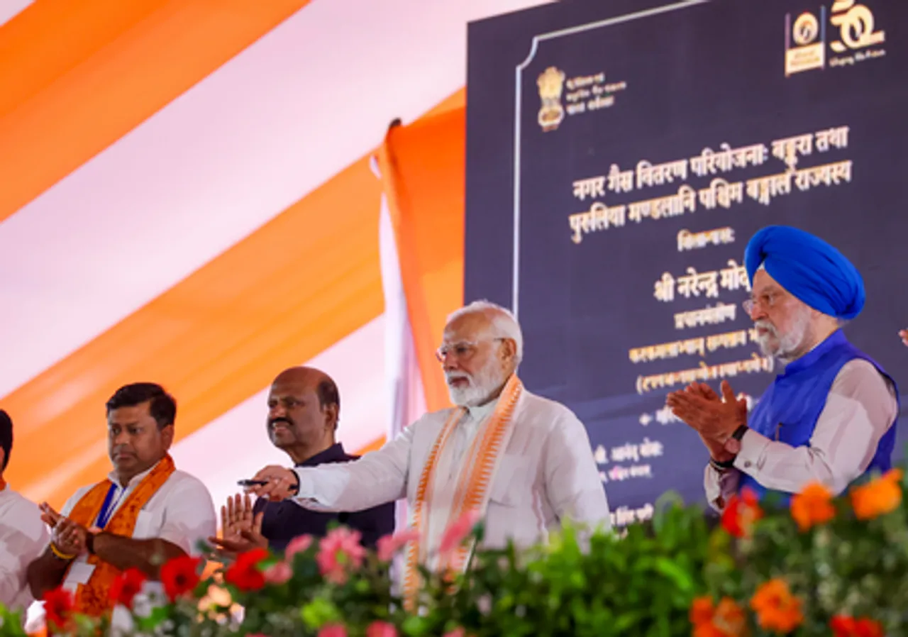 Durgapur: PM Modi attends a Public Meeting