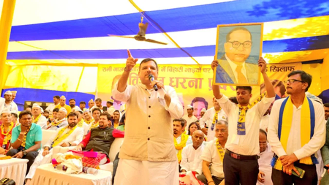 मॉनसून सत्र में आम आदमी पार्टी जनहित के मुद्दों पर सरकार को घेरेगी : संजय सिंह