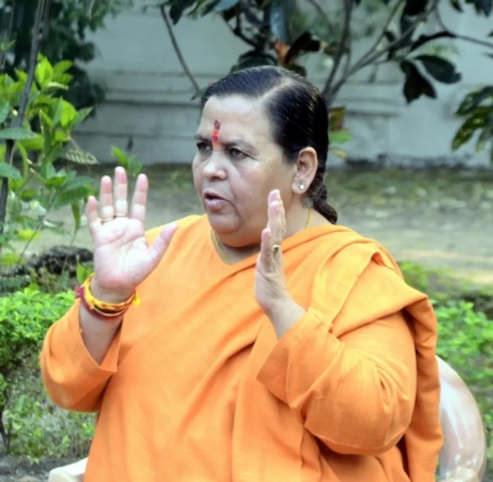 गंगा के लिए काम करुंगी : उमा भारती