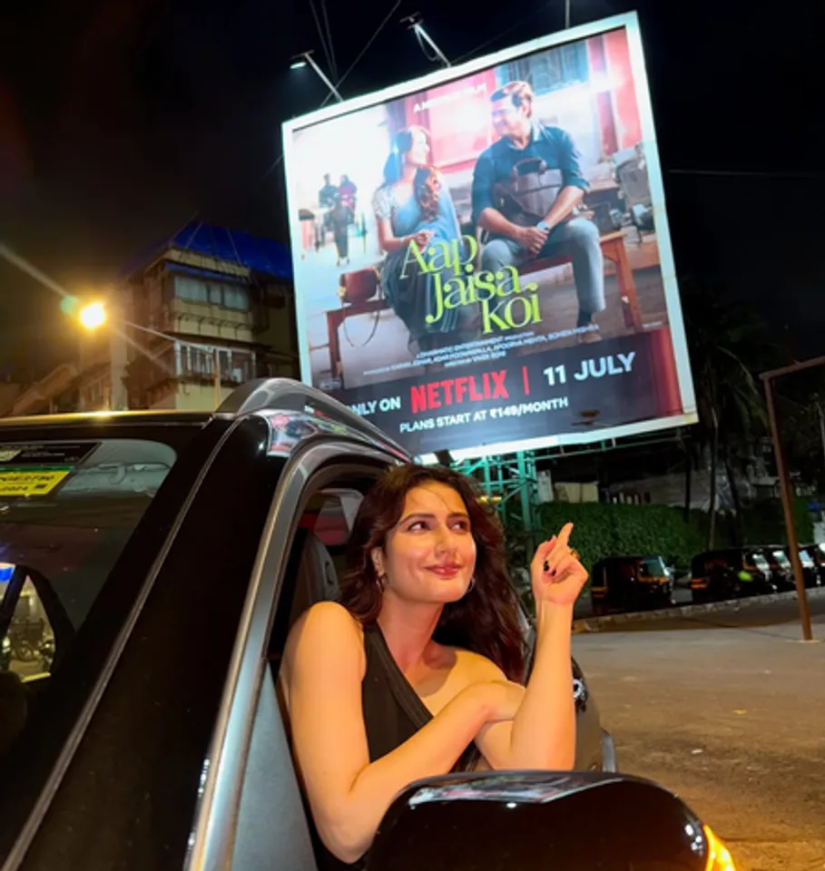 Fatima Sana Shaikh: Seeing myself on the big screen still feels like a dream