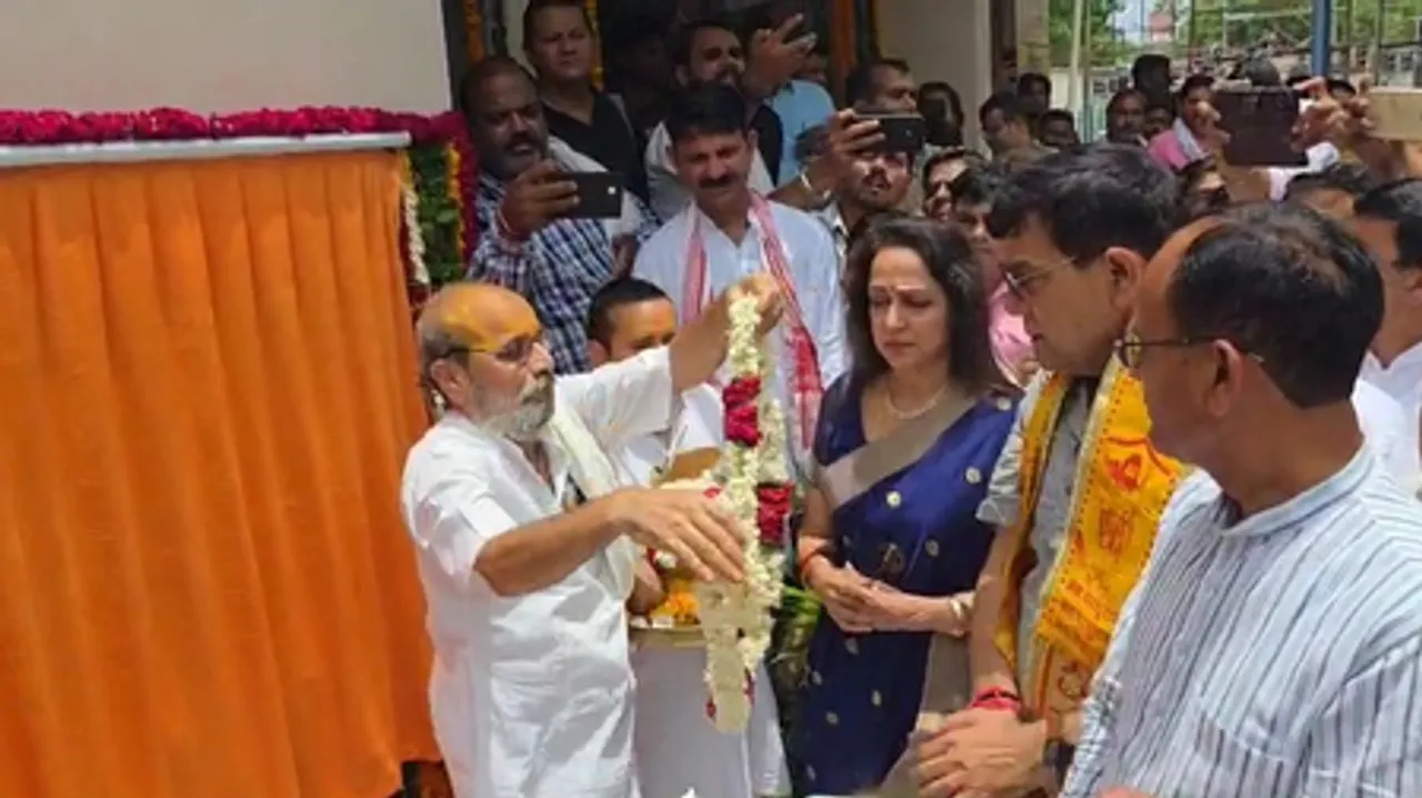 वृंदावन में पागल बाबा उपकेंद्र का उद्घाटन, ऊर्जा मंत्री एके शर्मा और सांसद हेमा मालिनी ने की शिरकत