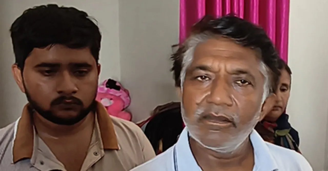 हरियाणा : बिजली विभाग ने परिवार को भेजा 1.45 करोड़ का बकाया, पिछले डेढ़ साल से घर में नहीं है कनेक्शन