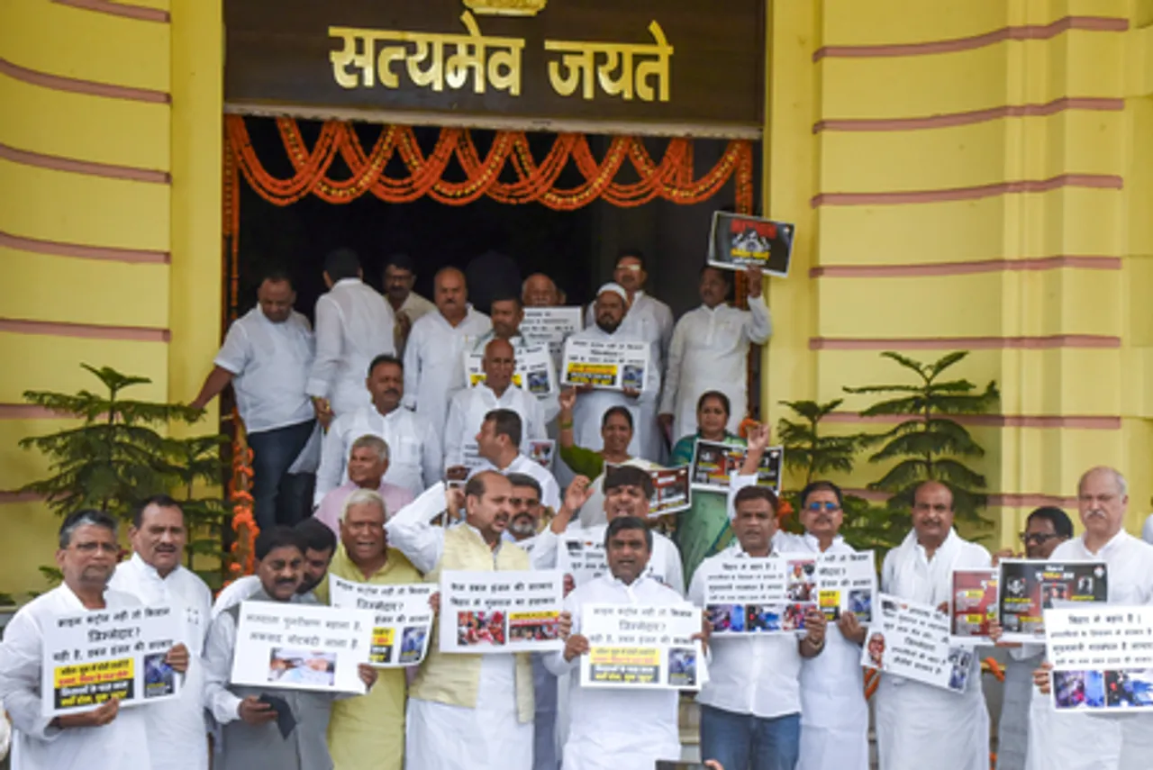 RJD MLAs Protest during Bihar Assembly Monsoon Session