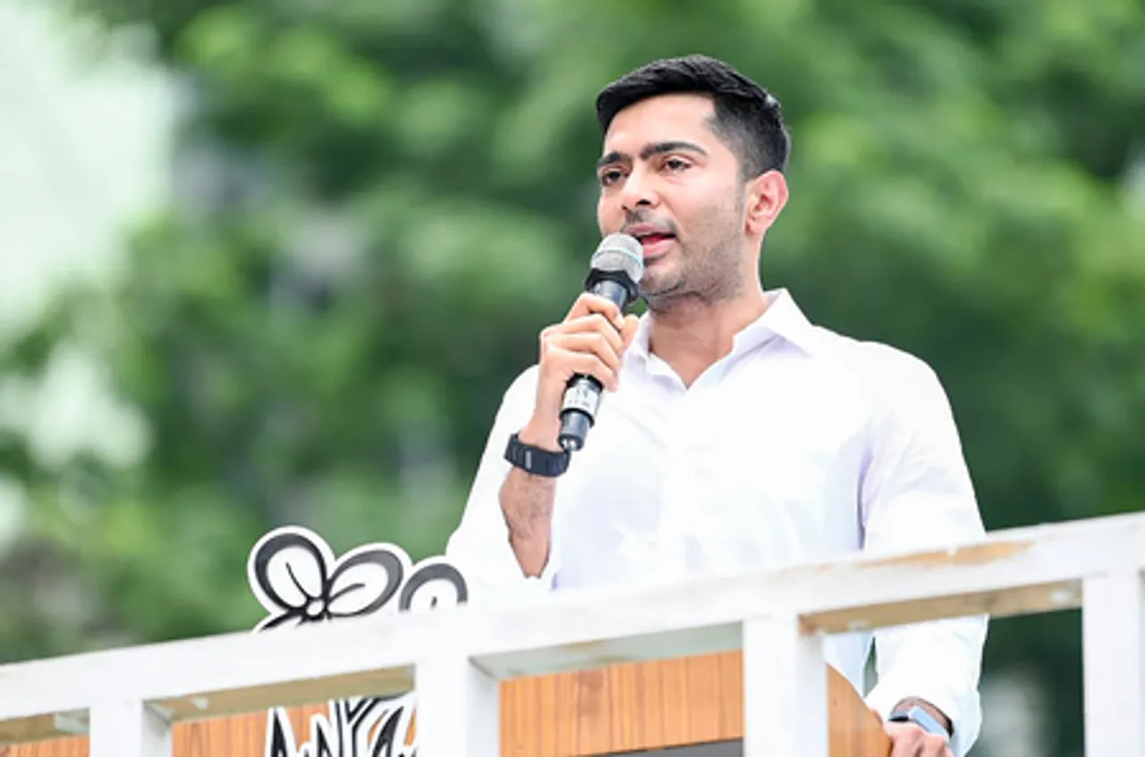Kolkata:  Shahid Dibas event
