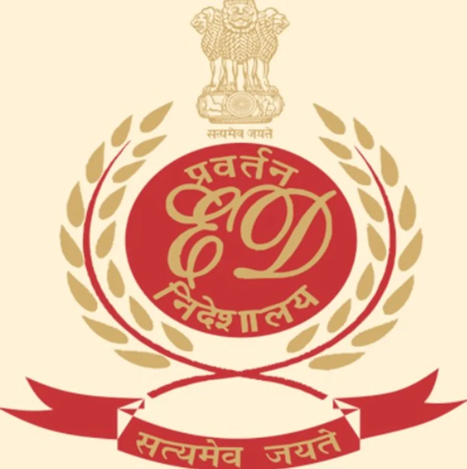 बिल्डर-खरीदारों के साथ धोखाधड़ी : ईडी ने संदीप यादव और अरविंद वालिया को किया गिरफ्तार