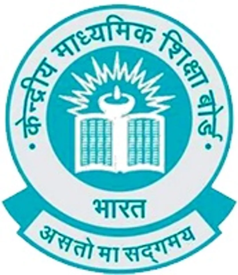 सीबीएसई का बड़ा फैसला, स्कूलों के एंट्री और एग्जिट गेट पर लगेंगे सीसीटीवी कैमरे