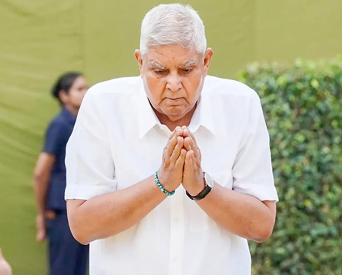 क्या है भारतीय संविधान का आर्टिकल 67(A)? जिसका उपराष्ट्रपति जगदीप धनखड़ ने त्यागपत्र में दिया हवाला