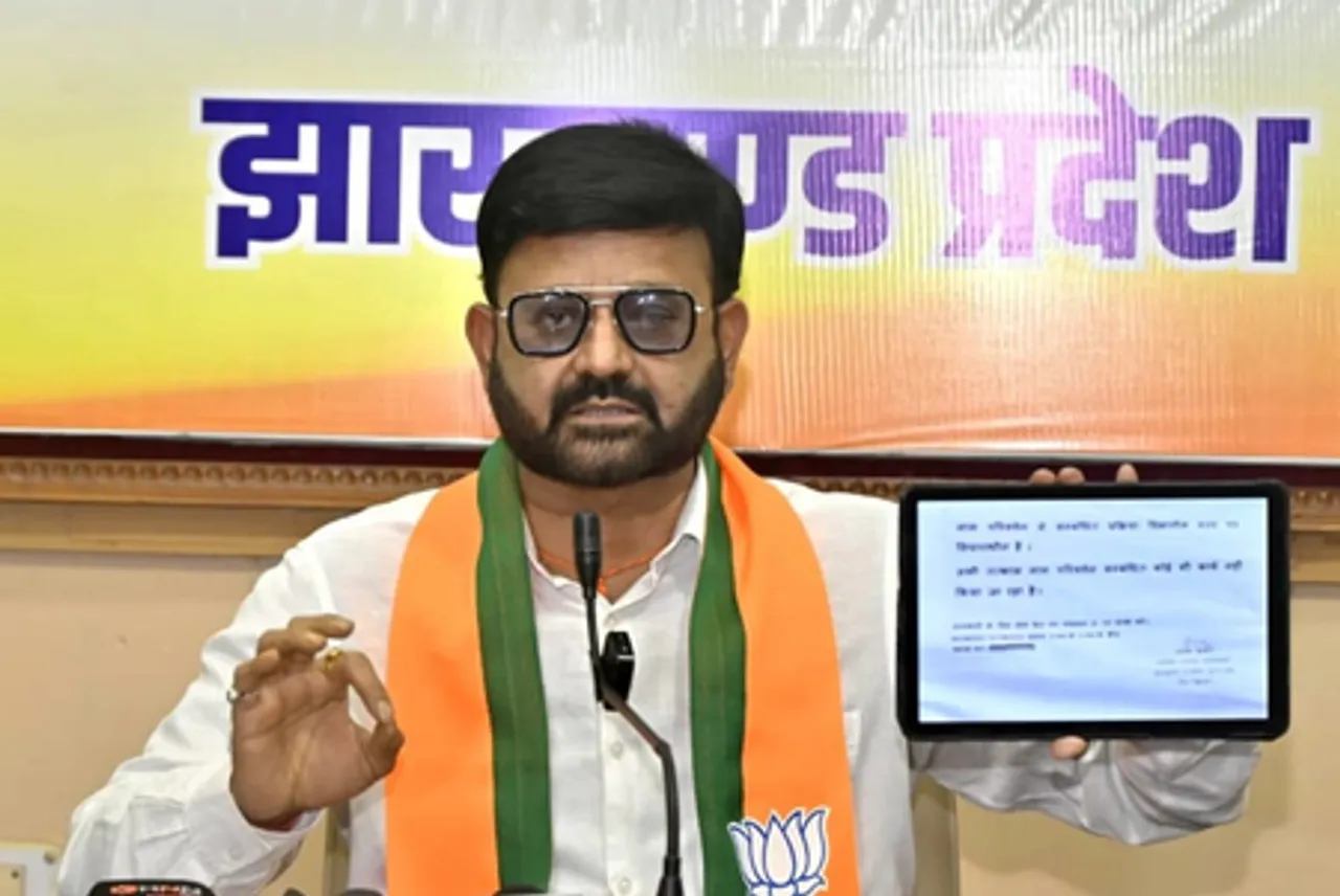 झारखंड सरकार पर भाजपा का आरोप, धर्मांतरण के आंकड़े छिपाने के लिए राज्य में ‘नाम परिवर्तन घोटाला’