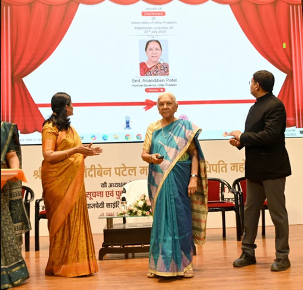 उच्च शिक्षा में डिजिटल युग की दस्तक, राज्यपाल की अध्यक्षता में 38 एएमयू पर हस्ताक्षर