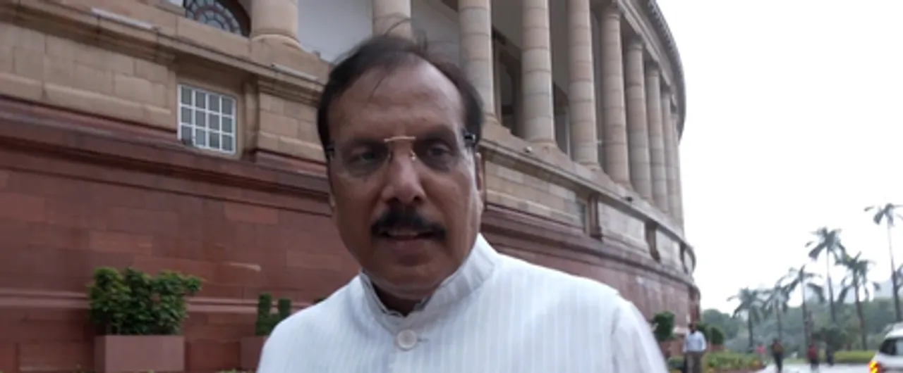 SP MP Rajiv Rai