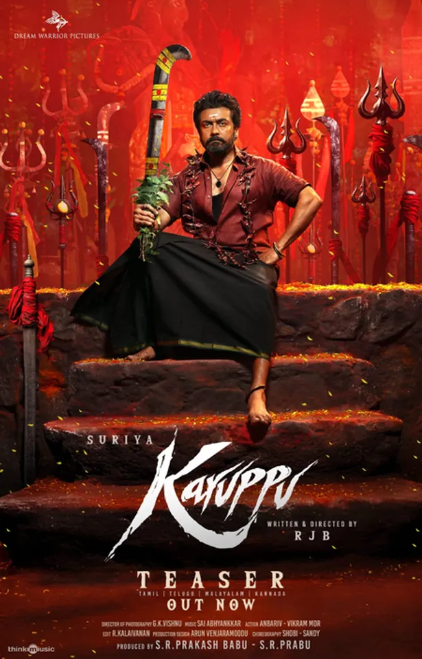 Explosive teaser of Suriya's 'Karuppu' released
