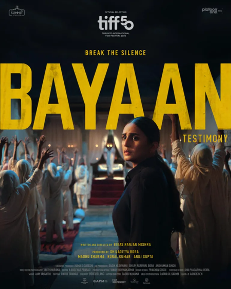 Huma Qureshi’s thriller ‘Bayaan’ selected for Toronto International Film Festival 2025