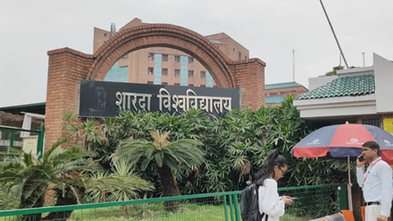 शारदा विश्वविद्यालय आत्महत्या मामला : जांच समिति ने जेल में बंद आरोपियों के दर्ज किए बयान, सुप्रीम कोर्ट ने भी मांगी रिपोर्ट