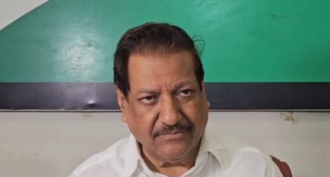 भारत-यूके एफटीए दोनों देशों के लिए फायदेमंद, बाजार का होगा विस्तार: पृथ्वीराज चव्हाण