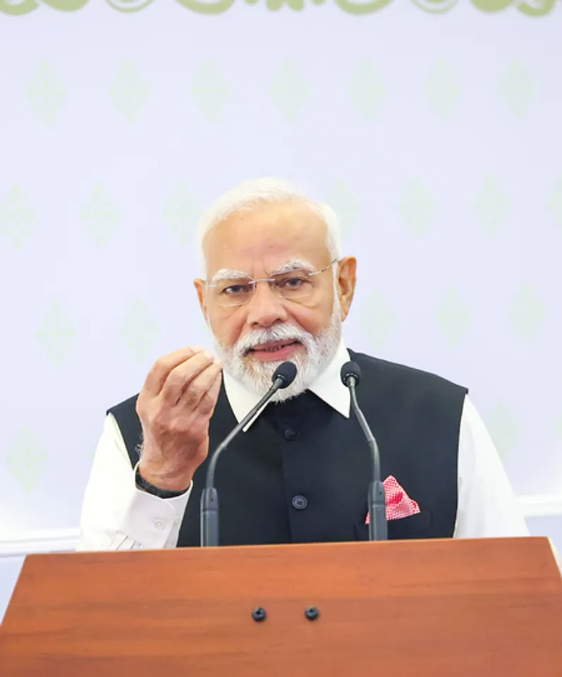 Malé: PM Modi Attends State Banquet Hosted by Maldives President Muizzu