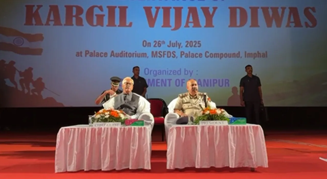 मणिपुर : राज्य सरकार ने 'कारगिल विजय दिवस' पर श्रद्धांजलि अर्पित की, शांति और विकास की प्रतिबद्धता दोहराई