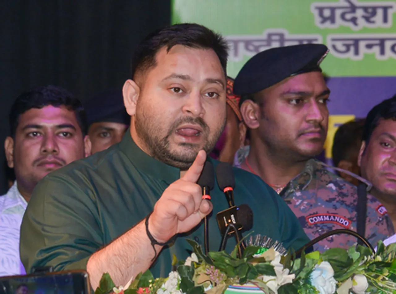 Patna: Tejashwi Yadav at 'Badhai Nyay Adhikar Mahasammelan'