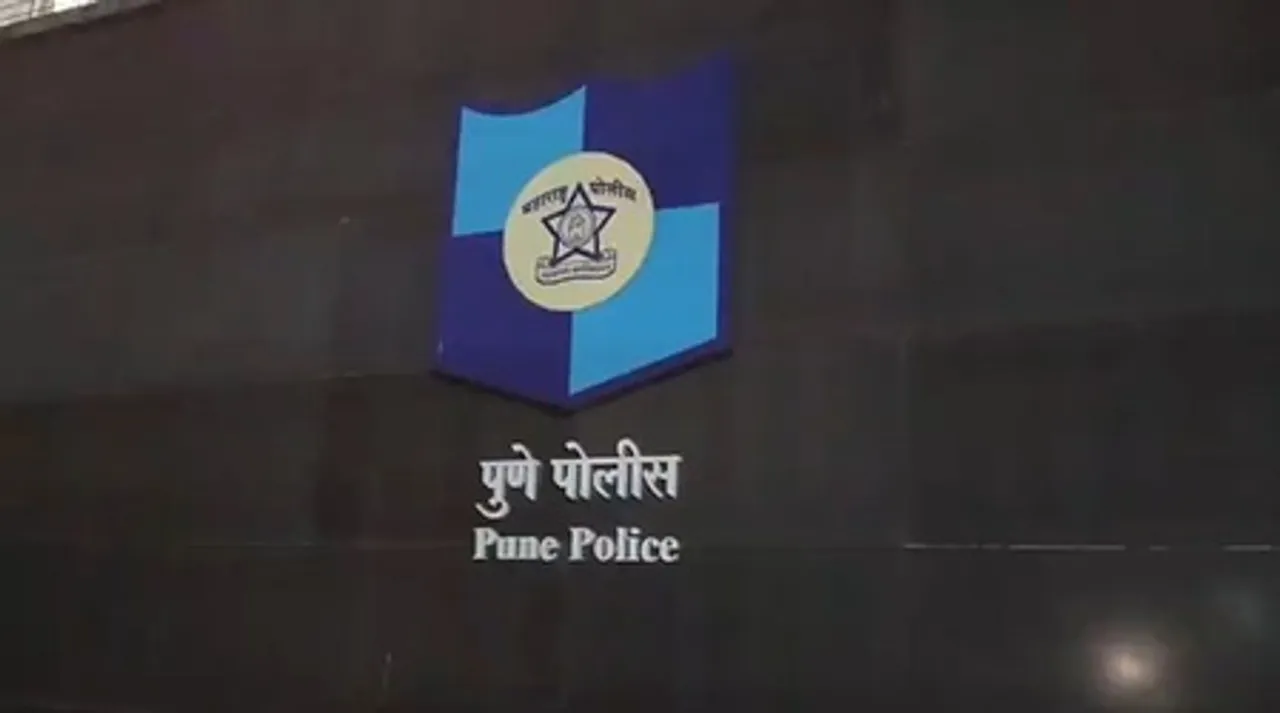 Pune Police, (File Photo - IANS)
