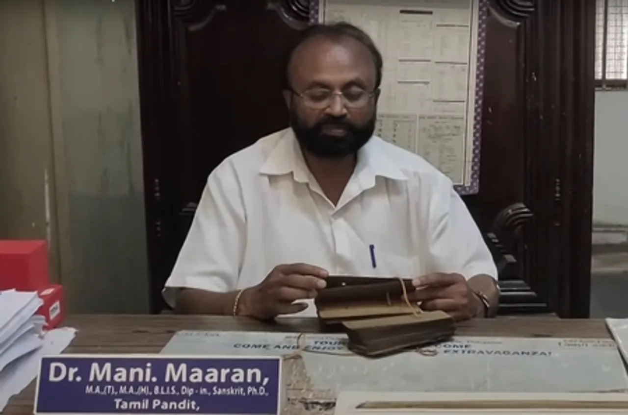 पीएम मोदी ने प्राचीन पांडुलिपियों के संरक्षण के लिए मणि मारन की प्रशंसा की, तमिल पंडित ने कहा- 'संतोषजनक अनुभव'