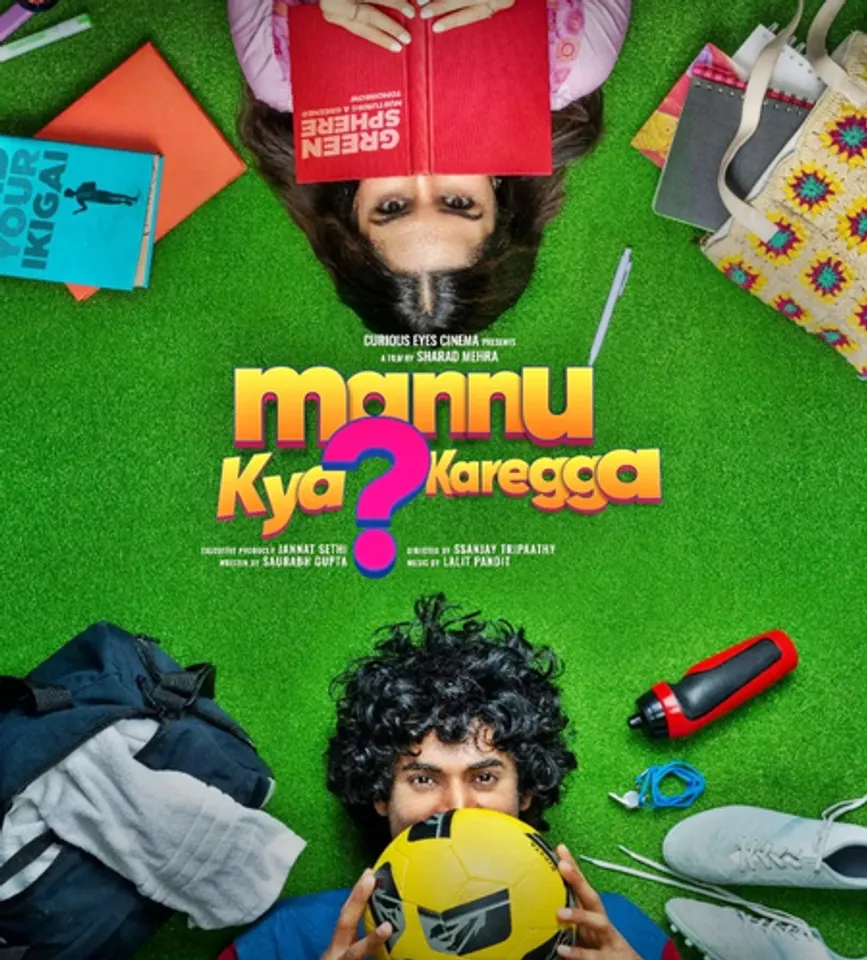 Debutants Vyom, Saachi Bindra to star in ‘Mannu Kya Karegga?’, teaser to be out on July 30