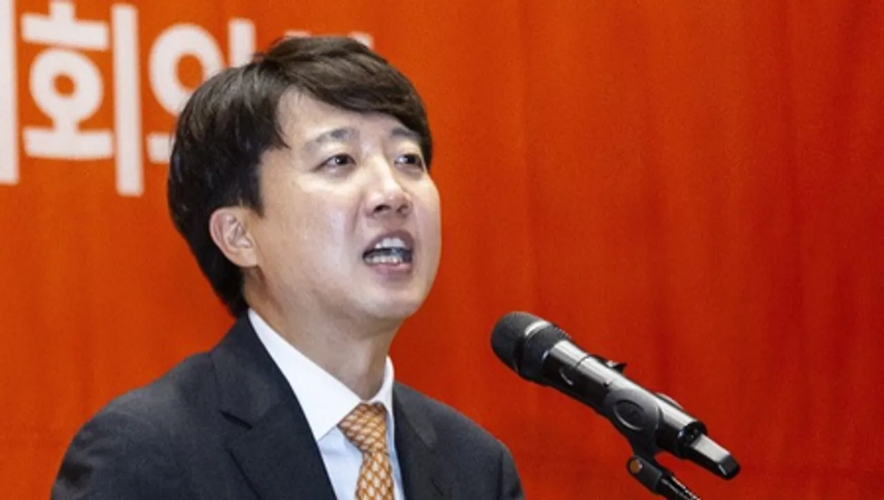 South Korea: Special counsel raids home of minor party leader in probe into ex-first lady