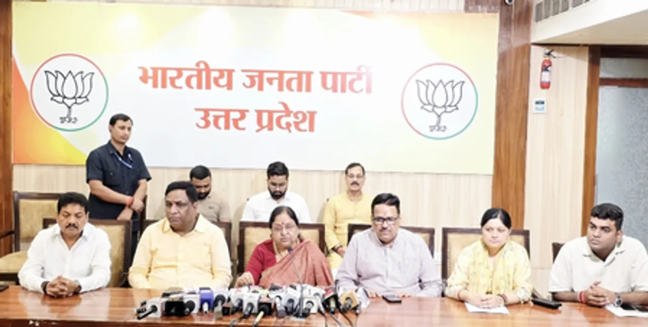 सपा के लिए महिला सांसद की गरिमा से अधिक अल्पसंख्यक वोट बैंक महत्वपूर्ण : मंत्री बेबी रानी मौर्या