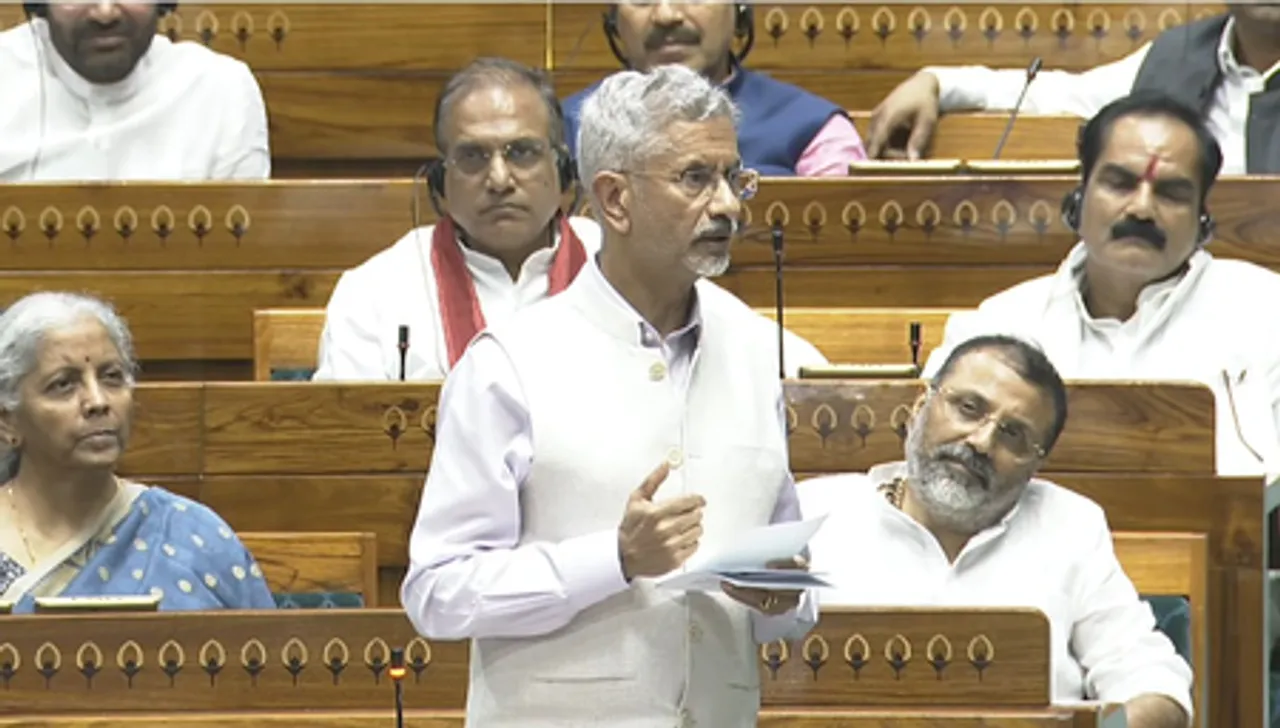 'पाकिस्तान को दुनिया के सामने किया बेनकाब', लोकसभा में बोले विदेश मंत्री एस. जयशंकर
