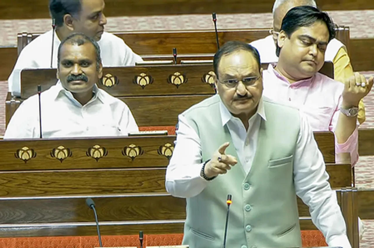 New Delhi: Monsoon Session of Parliament (Rajya Sabha)