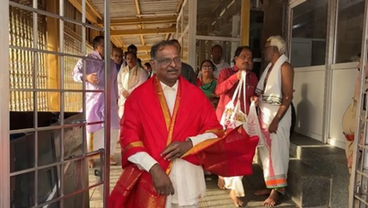 V. Narayan