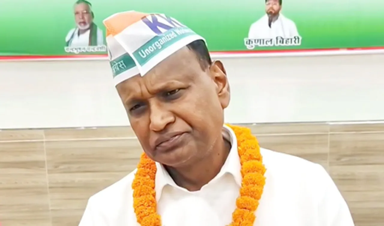 कांग्रेस नेता उदित राज का दावा, कांग्रेस की केंद्र में सरकार बनी तो लेंगे ‘पीओके’