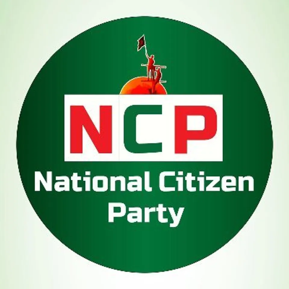 Bangladesh: National Citizen Party demands legal framework for July Charter before parliamentary polls