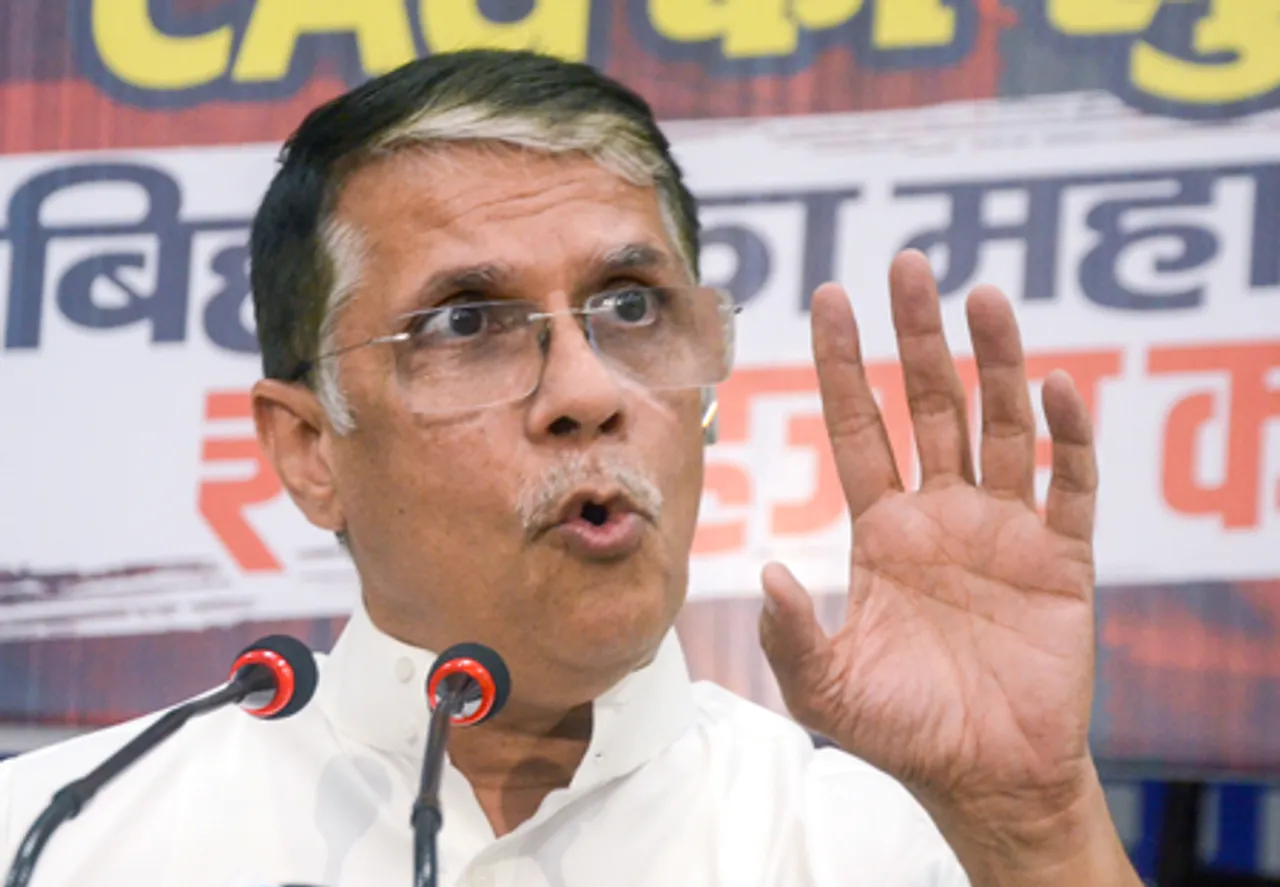 Patna: Pawan Khera addresses a press conference