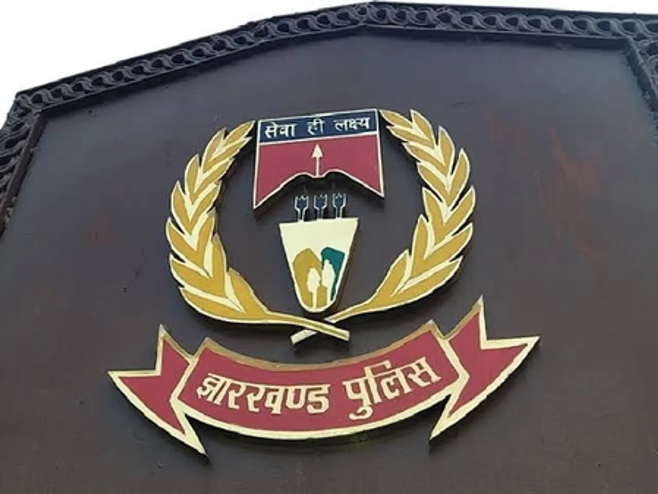 रांची में स्कूली छात्रा का अपहरण, पुलिस दबिश के बाद सकुशल बरामद