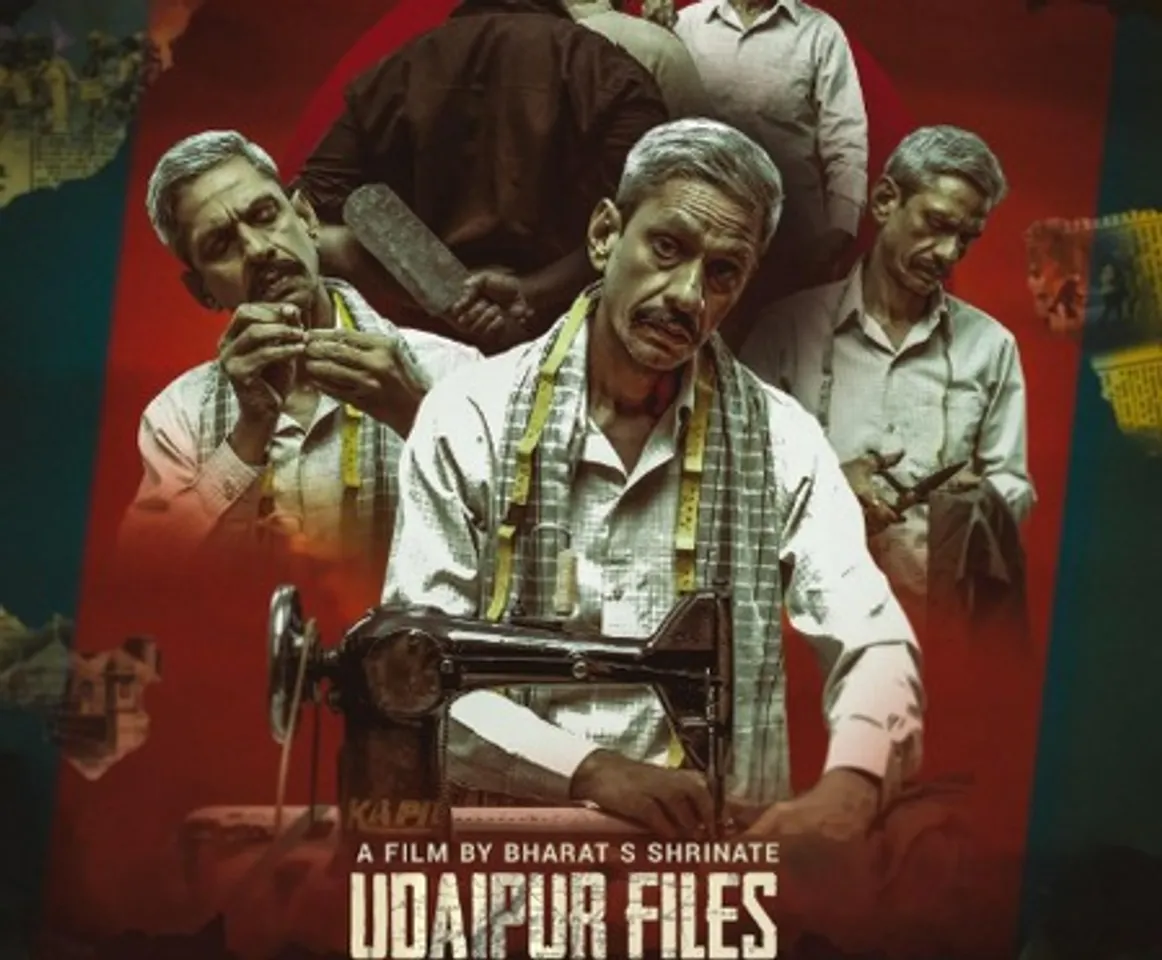'उदयपुर फाइल्स' मामले में दिल्ली हाईकोर्ट की सुनवाई शुक्रवार तक टली, सीबीएफसी से मांगा जवाब