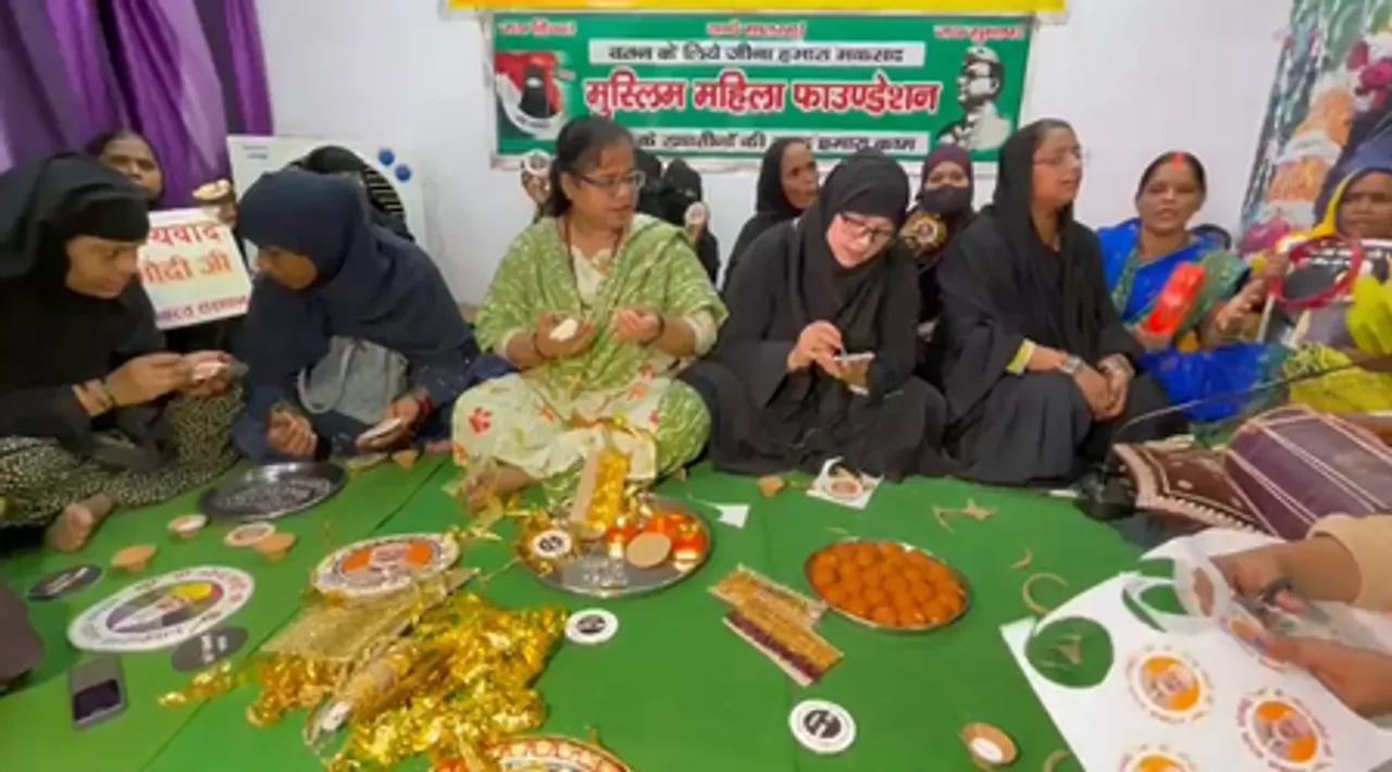मुस्लिम महिलाओं ने पीएम के लिए 'ऑपरेशन सिंदूर' थीम पर बनाई राखी