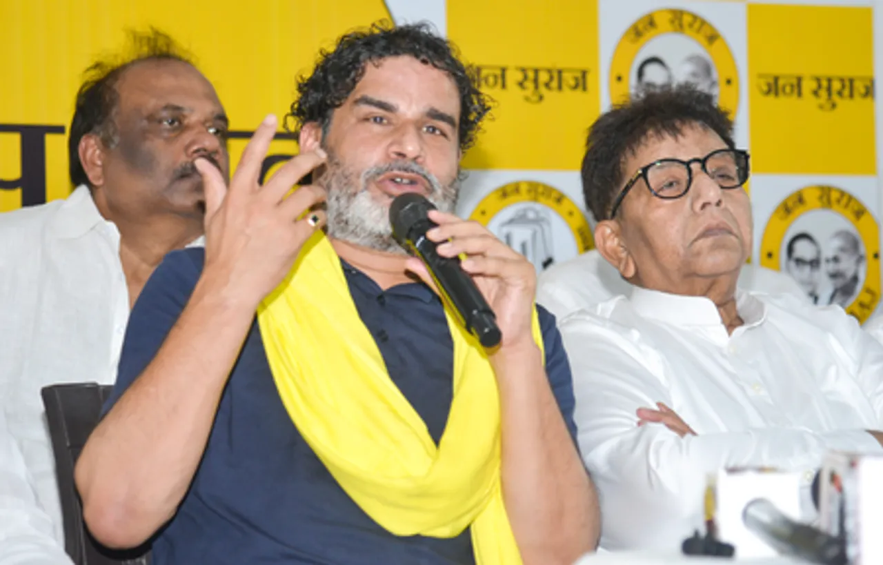 Patna: Prashant Kishor at press conference