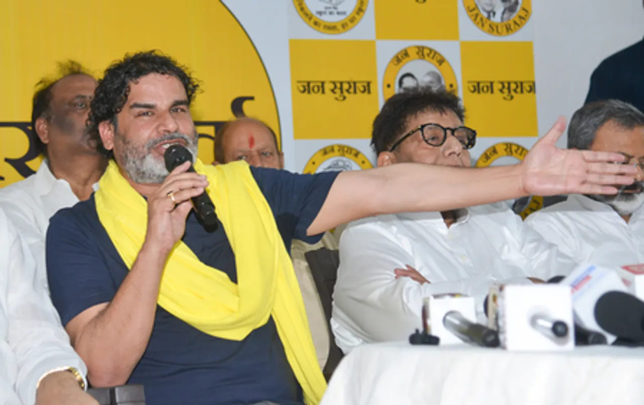 Patna: Prashant Kishor at press conference