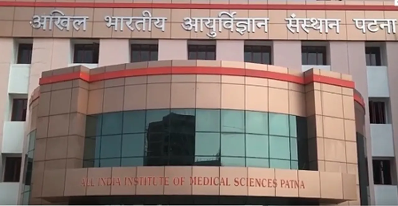 पटना एम्स में विधायक चेतन आनंद के खिलाफ डॉक्टरों का प्रदर्शन, सेवाएं ठप