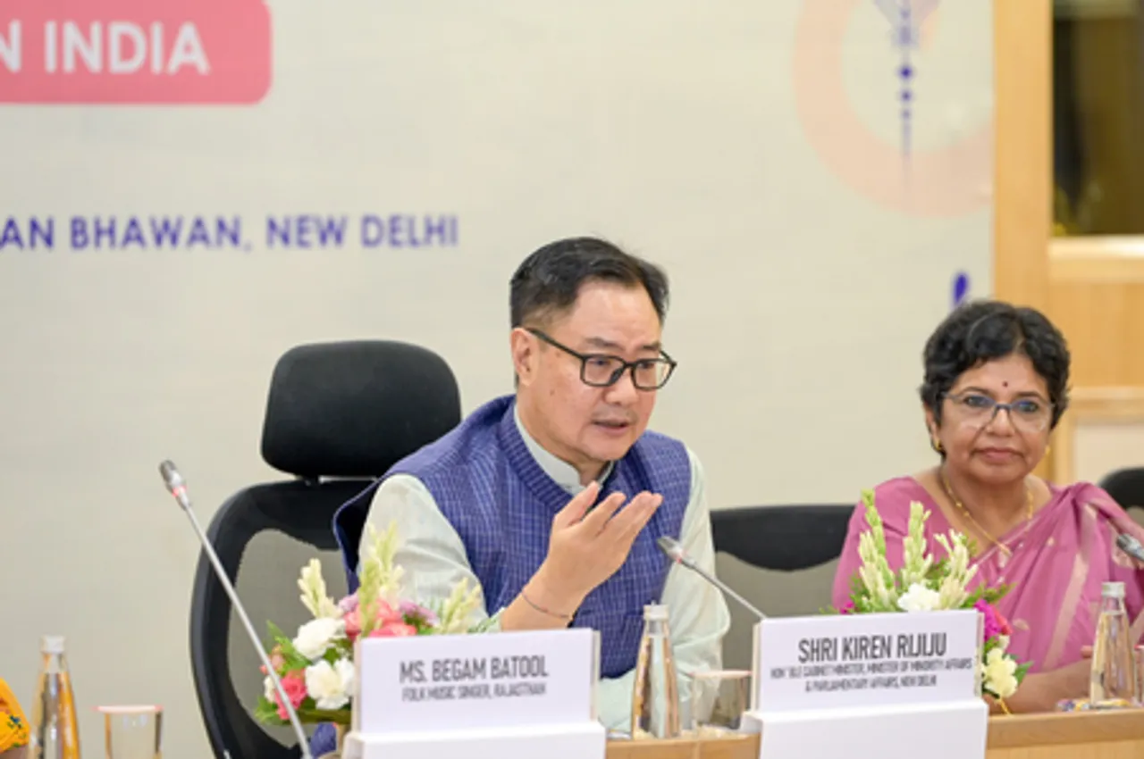 मुस्लिम महिलाओं को उनके अधिकारों के प्रति सशक्त करना, समावेशी विकास की दिशा में एक अहम कदम : किरेन रिजिजू