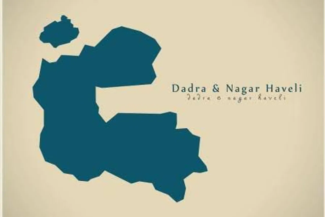 दादरा और नगर हवेली मुक्ति दिवस गौरवशाली इतिहास की गाथा