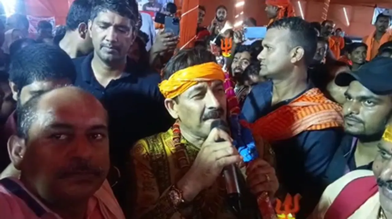 मनोज तिवारी ने कावड़ यात्रा में भजनों से बांधा समां, सुईया पहाड़ पर कांवड़ियों संग झूमे