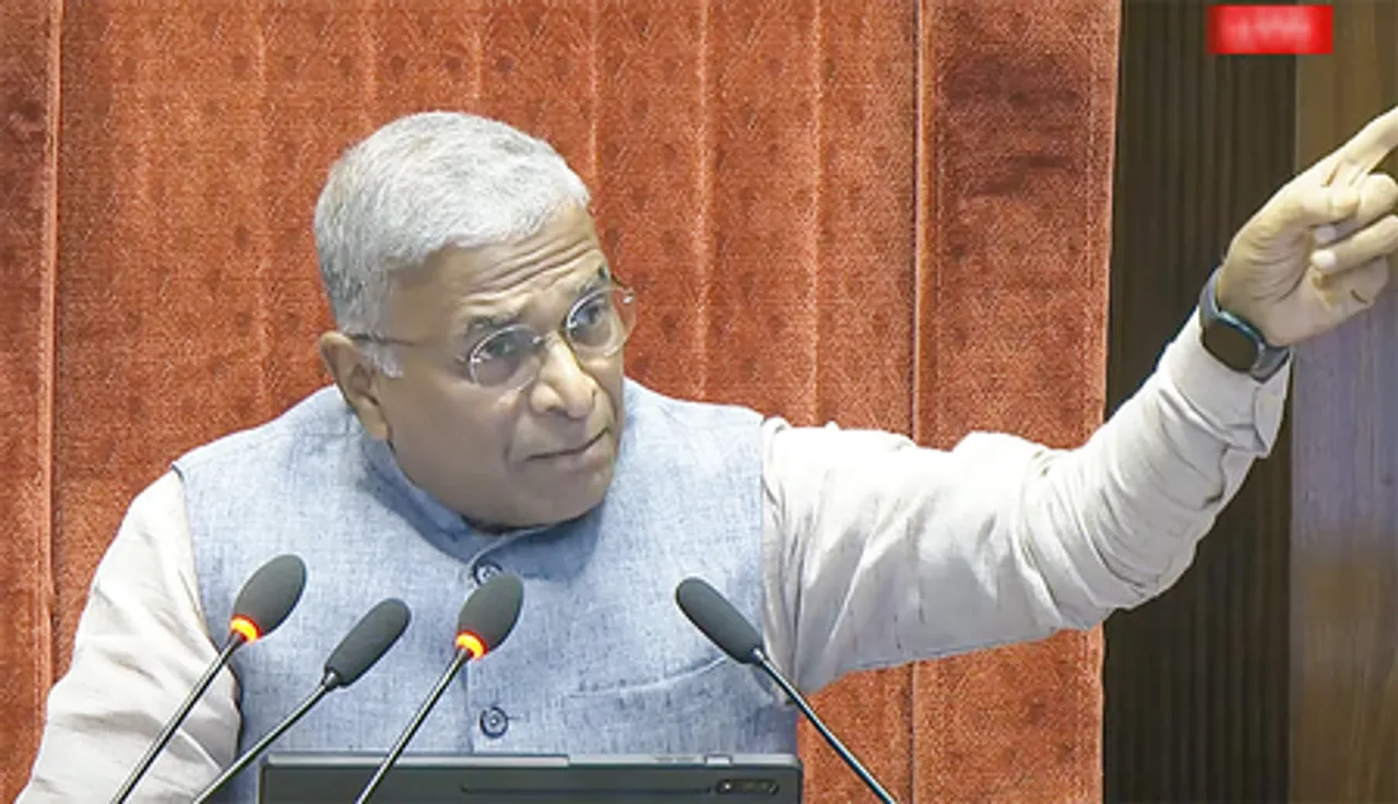 New Delhi: Monsoon Session of Parliament (Rajya Sabha)