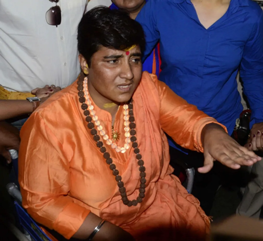जेल में मुझे इतना प्रताड़ित किया जाता था, जिसके लिए शब्‍द नहीं हैं : प्रज्ञा ठाकुर
