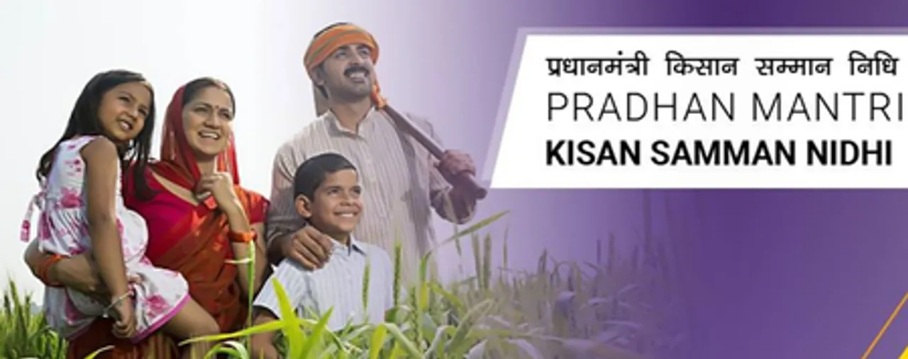Kisan Samman Nidhi Yojana