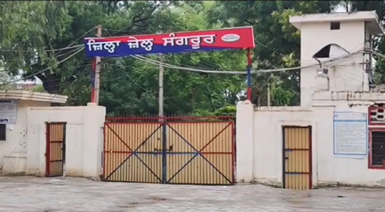पंजाब : संगरूर जेल में कैदी ने फांसी लगाकर दी जान, परिवार ने जताई हत्या की आशंका